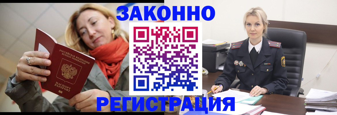 пропишу в квартире в Камбарке